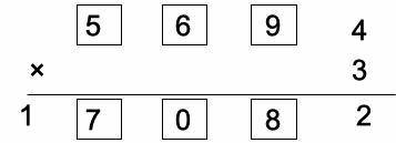灘2025年1日目7番